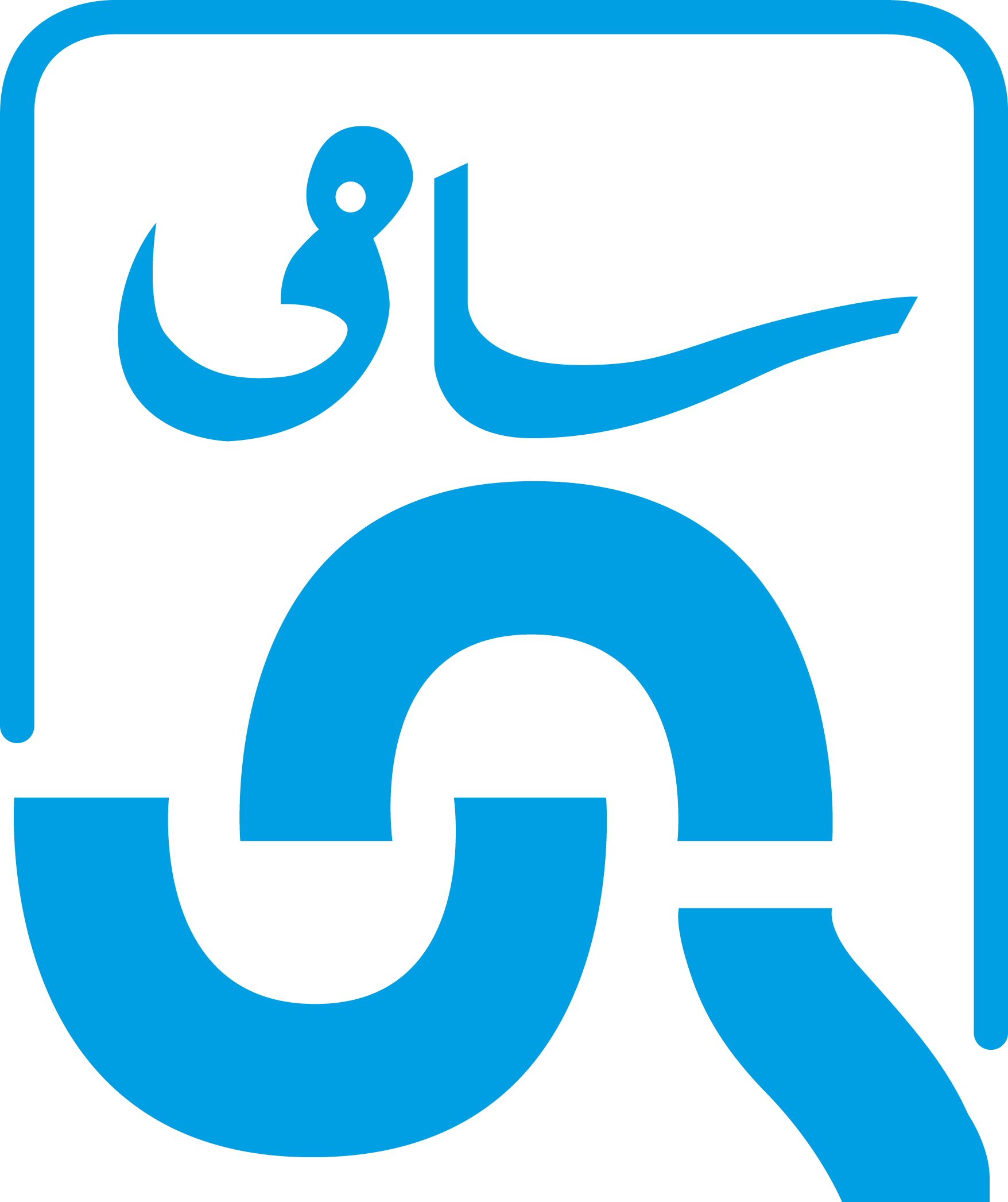 RITHMO 250mg/5ml Suspension Pharmaceuticals Pakistan Trade Portal