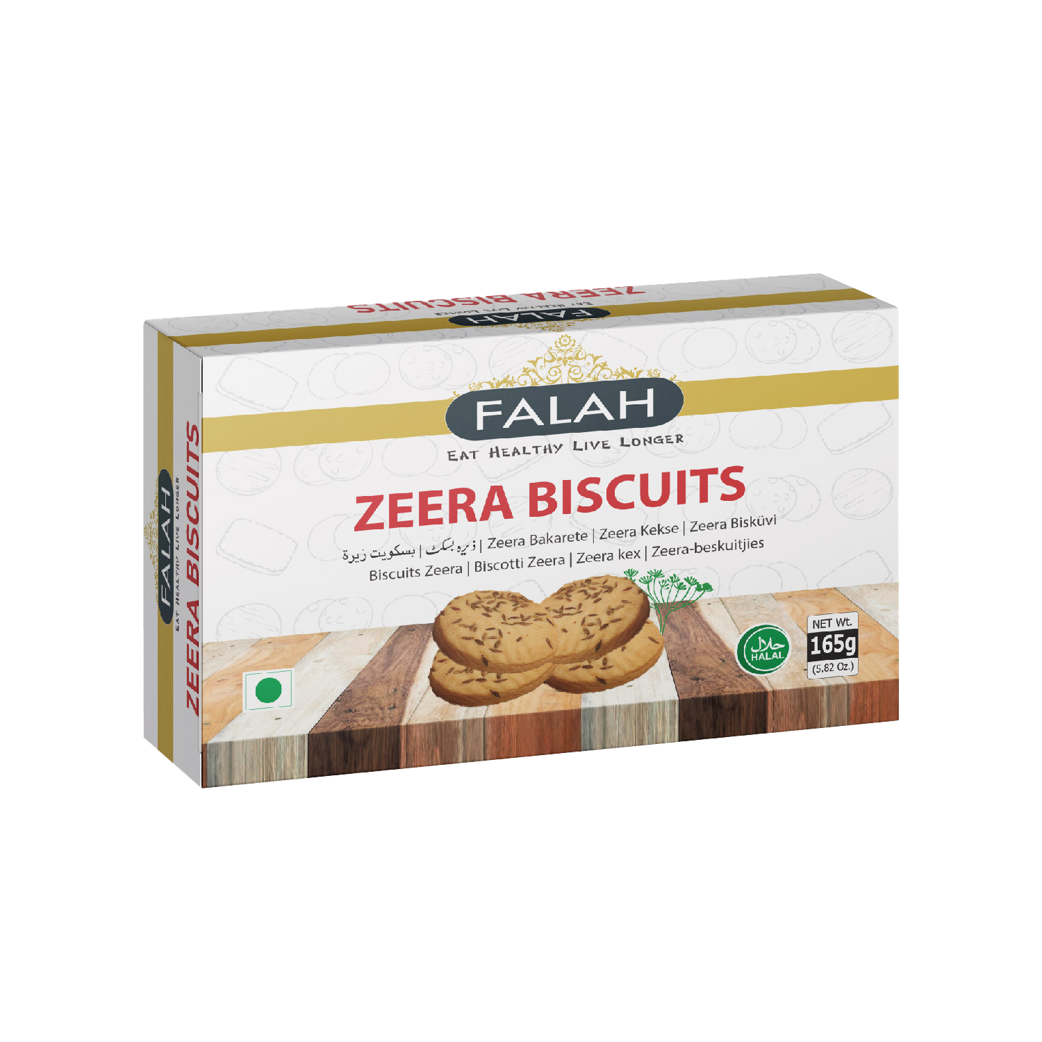 Zeera Biscuits 165gm Confectionaries Pakistan Trade Portal Zeera Biscuits 165gm Confectionaries Pakistan Trade Portal