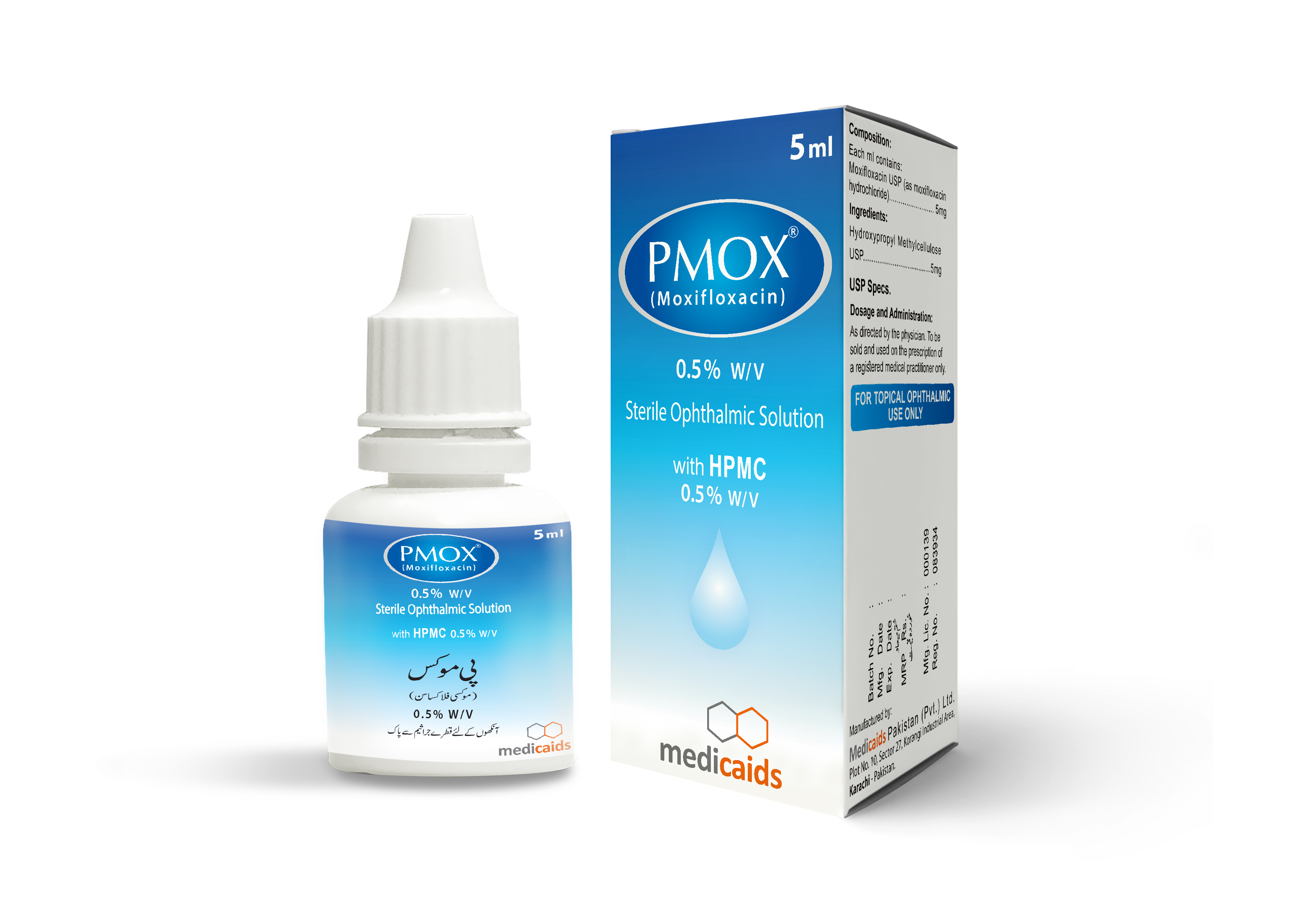 P MOX Eye Drop | Pharmaceuticals | Pakistan Trade Portal